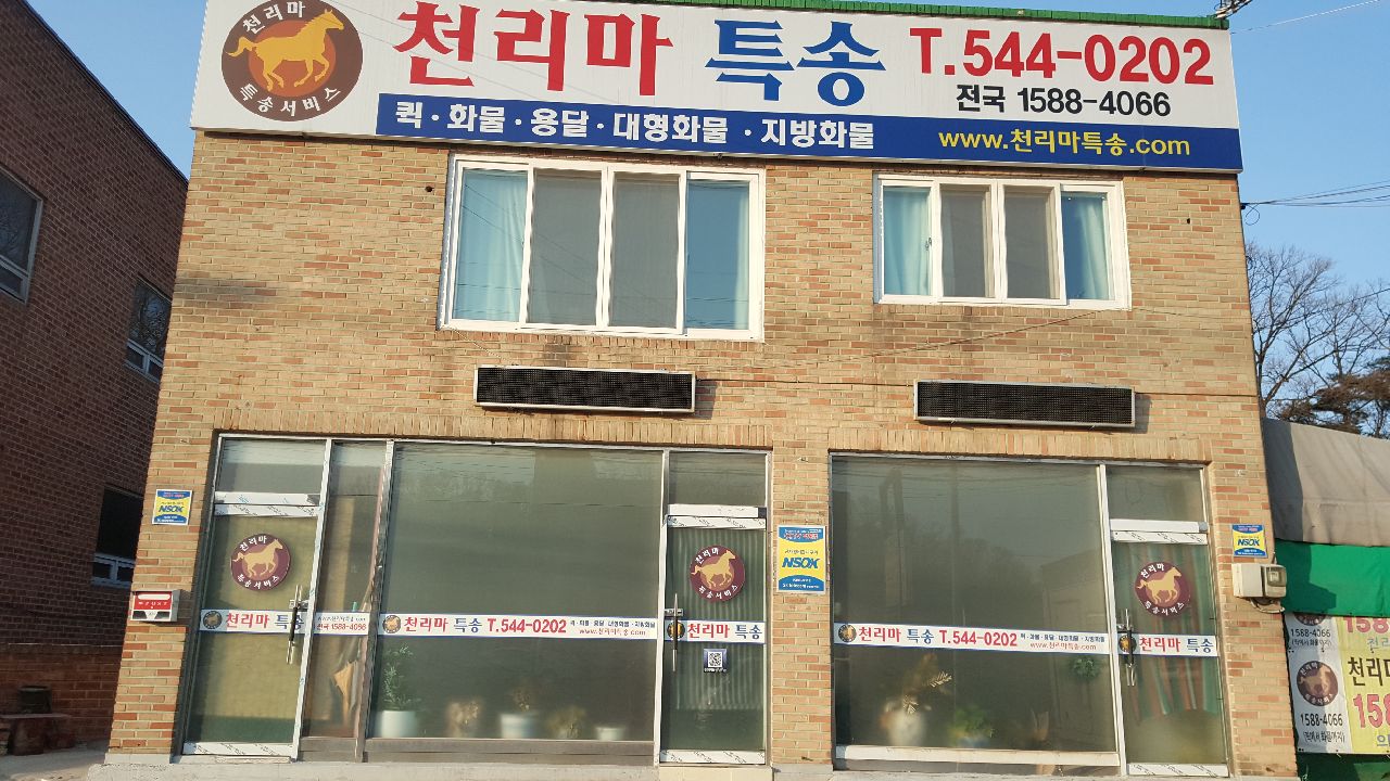 2000769928_CifOprga_b317c398b07d8e5b8b5e7f72916f0053672fe2d3.jpg 이미지크게보기